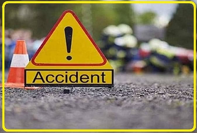 Himachal Accident News: तेज रफ्तार गाड़ी ने सड़क किनारे खड़े दो लोगों को मारी टक्कर, मिली दर्दनाक मौत